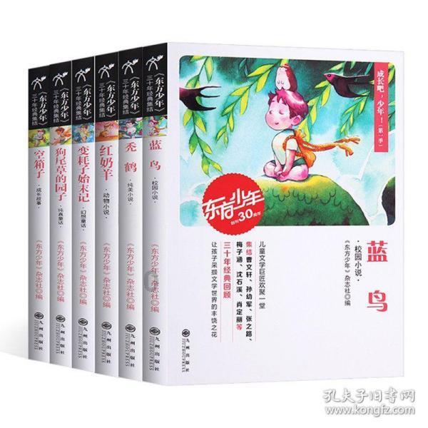 伦敦的儿童保育费飙升,英国的幼儿保育机制是如何运行的?