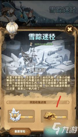 美国家长教育孩子的12法则:永远让孩子看到希望