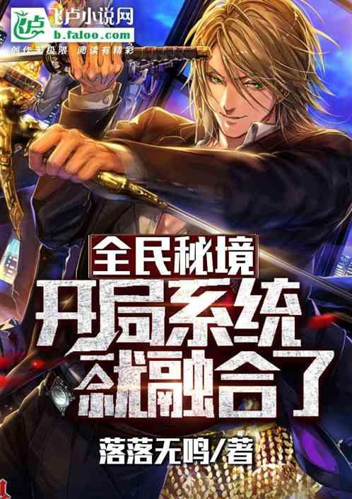 太空射击大战