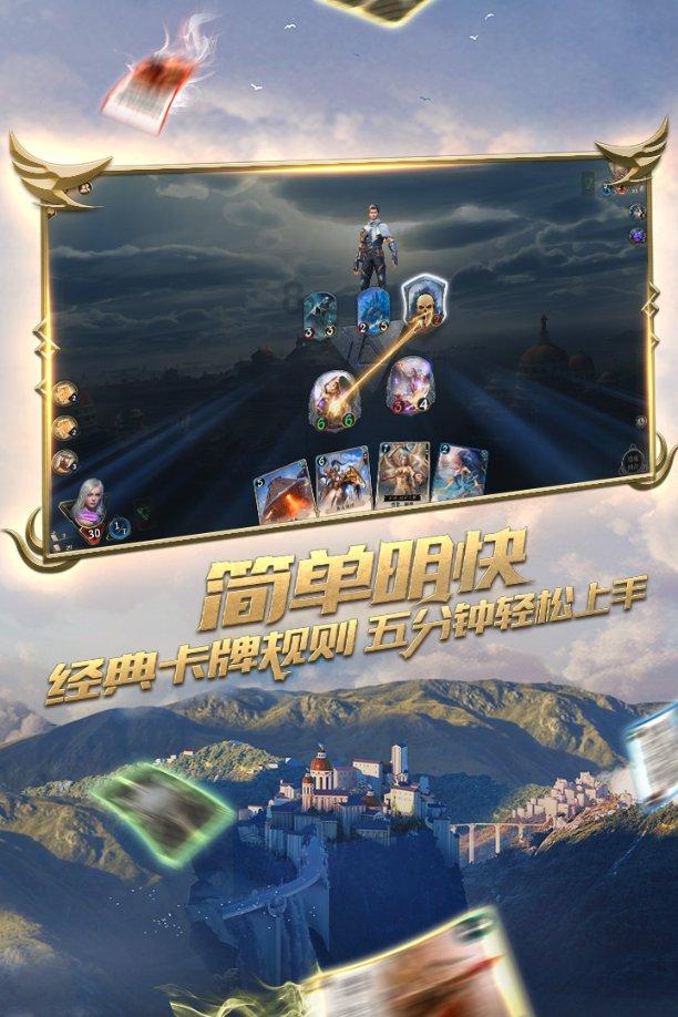 极限竞速7