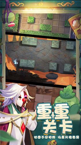 手机掉水里但是一切正常怎么办？游戏画面