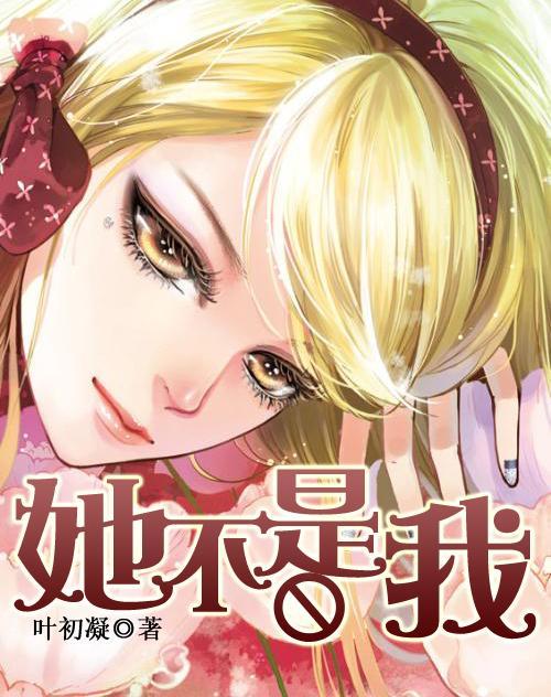 超物理基斗