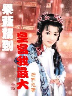 乐高蝙蝠侠3