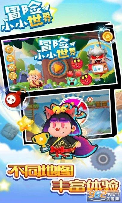 极限挑战2048