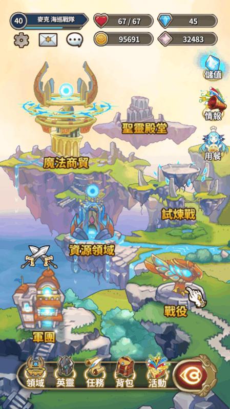 小猫钓鱼正版下载中文版