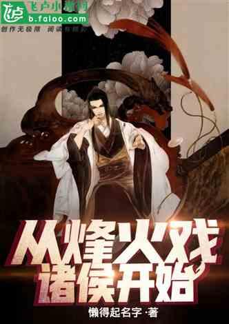 古墓丽影：崛起