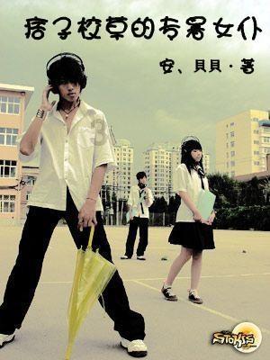东方钽业:中诚信绿金科技(北京)有限公司对公司ESG评级为A-,公司ESG总体表现良好