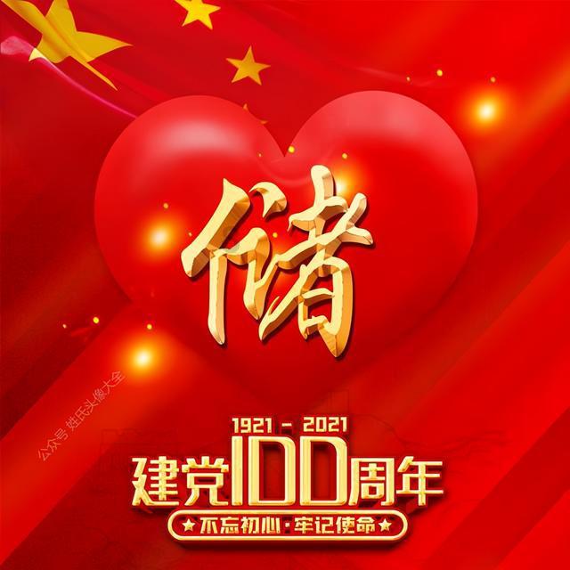 论见黄河口|打出一套“组合拳” 答好民生保障“考卷”