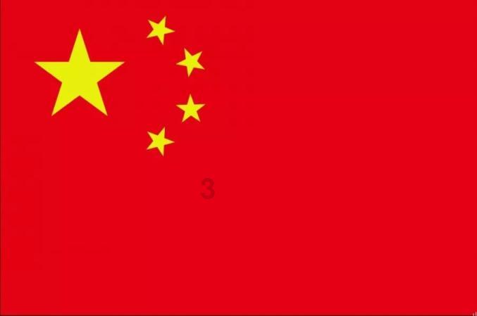 幻想纹章2.0