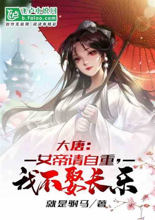 三国快打电脑版4