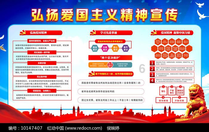 江苏,正批量诞生IPO