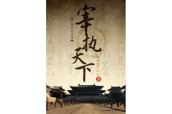 诺基亚510连接without live ld格式不正确是怎么游戏画面