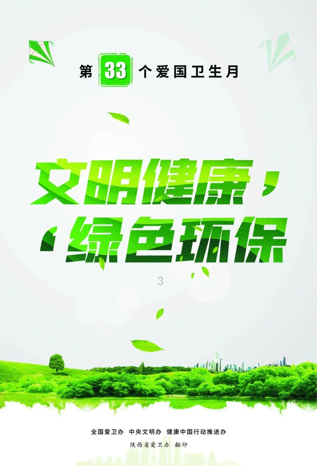 宁荣荣也有炸环?顶级辅助被忽视的5大能力,简直就是土豪专属