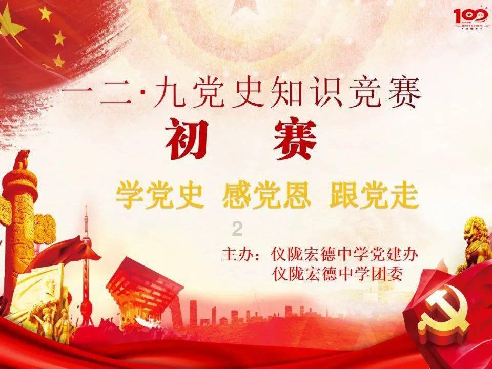 最美的校园女生72