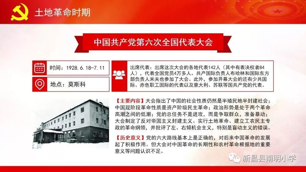 爱丽化妆教程