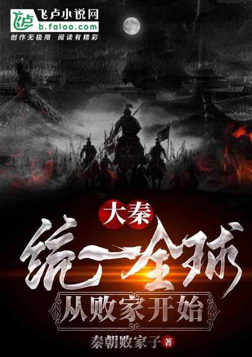 一图回顾｜2023年启安智慧年度大事记