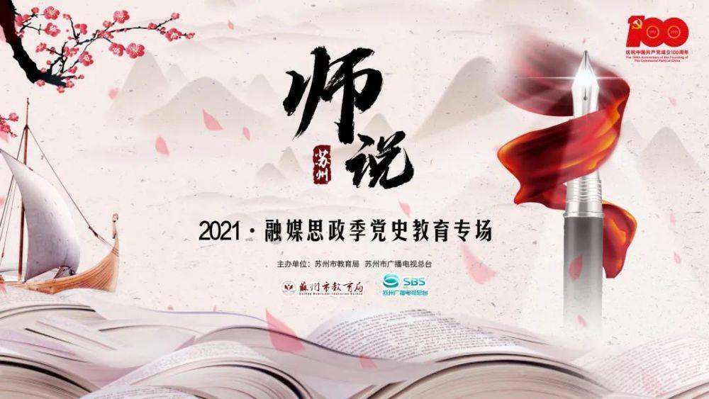 电车自驾云南219,160公里开了10个小时,路况烂得把车都搞坏了