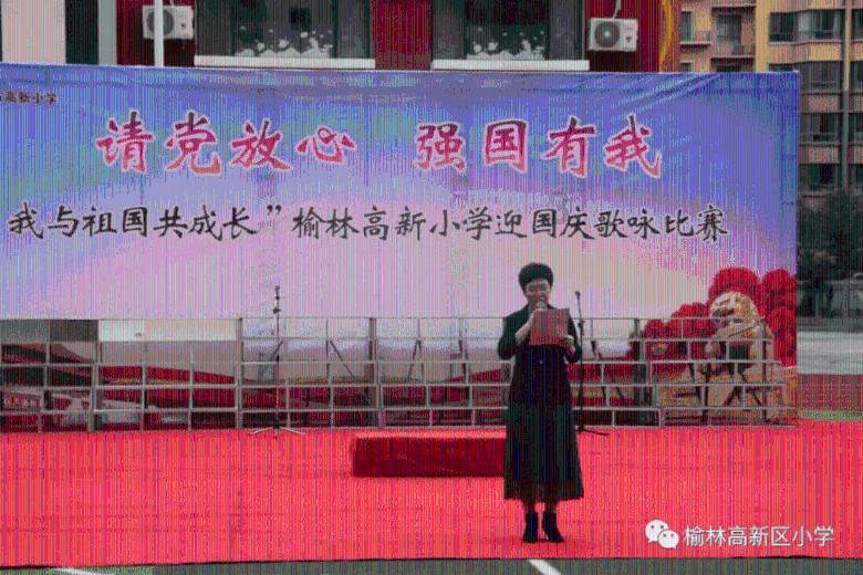 21岁郑钦文夺澳网女单亚军!