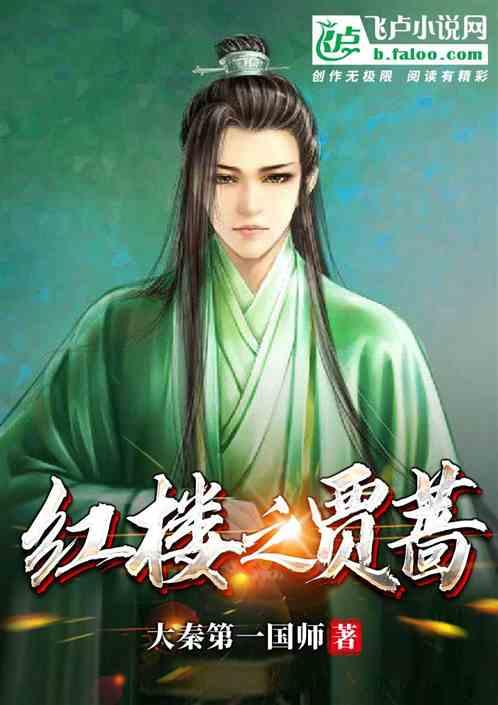 春运火车票低至2折?还有1元钱的!12306回应